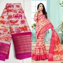 Fancy Printed Kalamakari saree thumb 1