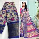 Fancy Printed Kalamakari saree thumb 6