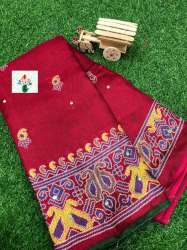 HD print Jute Silk Saree with work 