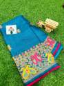 HD print Jute Silk Saree with work  thumb 4