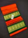  Ladies Kanchipuram pure silk Saree