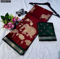 Original Silk Mangalagiri Saree