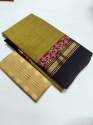Pure Chettinad Cotton Saree thumb 6