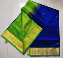 Stylish Cotton Silk Saree