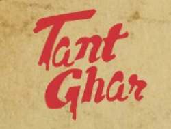 Tant Ghar logo icon
