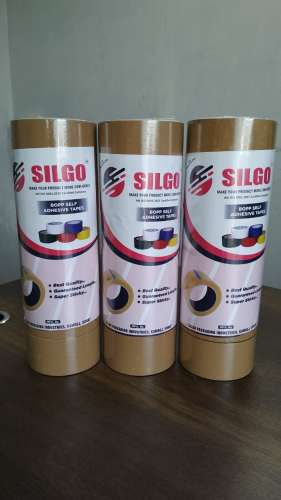 BOPP BROWN TAPE by Silgo Packing Industries