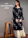 Designer Rayon Kurti With Palazzo Suit  thumb 13