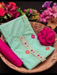 Embroidered Unstitched Dress Material 