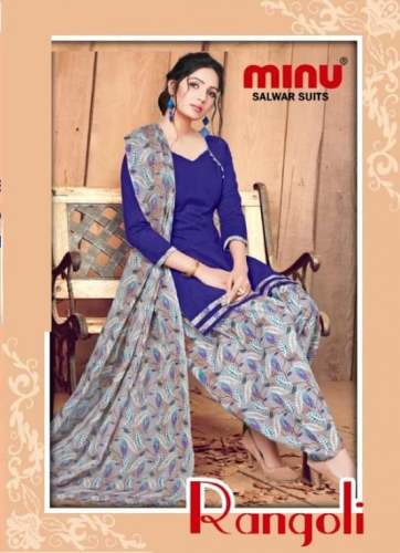 Cotton Printed Patyala Designer Stitched Salwar by Manini Fashion