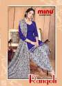 cotton-printed-patyala-designer-stitched-salwar