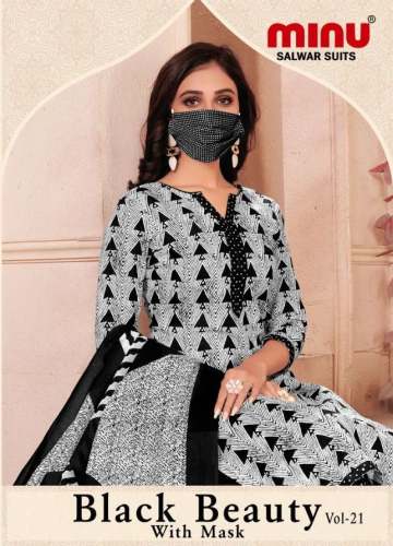 Printed Designer Exclusive Party Wear Salwar Set by Manini Fashion