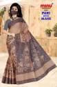 printed-designer-saree-with-mask-set-of-15-pcs