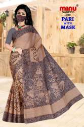 Printed Designer Saree With Mask Set of 15 pcs