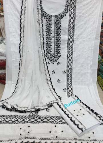 Designer Cotton Patch Work Dress Material 
