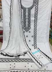 Designer Cotton Patch Work Dress Material 