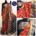 Designer Meena Weaving Jacquard saree  thumb 1
