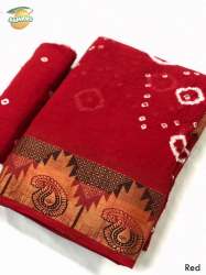 Pure Bandhani Cotton Silk saree