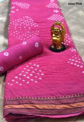 Stylish Cotton Silk Bandhani saree