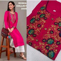 FANCY KURTI WITH PLAZO