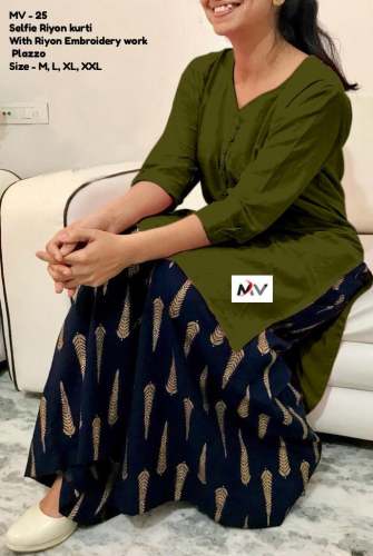 Wow Fancy Kurti With Plazo