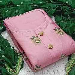 Wow Lowest Price Dress Material