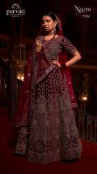 Buy Bridal Lehenga With Net Dupatta At Wholesale