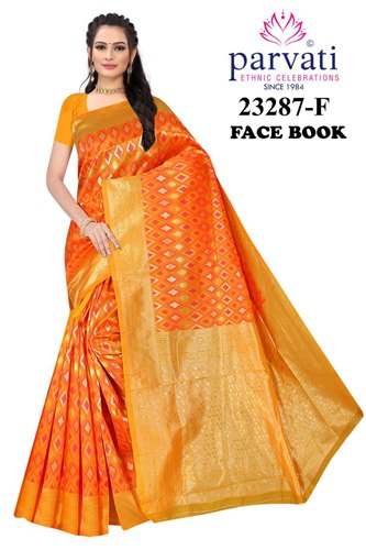 Designer Soft Silk Saree Wholesaler