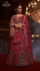 Fancy Embroidered Bridal Lehenga Choli For Ladies