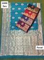 fancy-zara-banarasi-saree-for-women