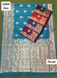 Fancy Zara Banarasi Saree For Women