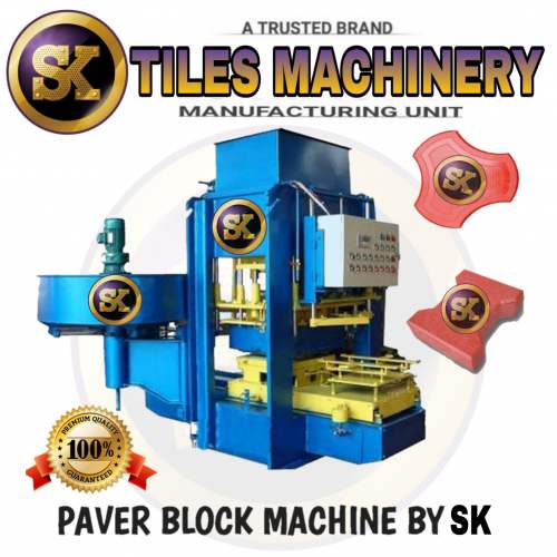 Interlocking Tiles Making Machine by SK TILES MACHINERY