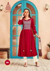 Designer Palazzo and skirt kurtas