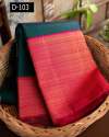  Banarasi Silk Saree thumb 2