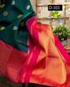  Banarasi Silk Saree thumb 3
