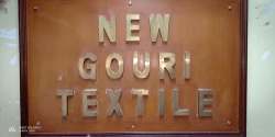 New Gouri Textiles logo icon