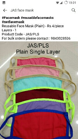 Face Mask by jas garments