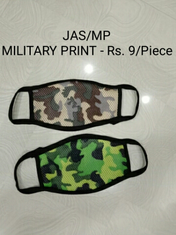 Military printed face mask by jas garments
