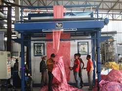 UNIVERSAL LOOP STEAMER