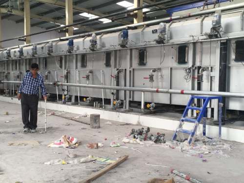 WASHING ROPE FORM