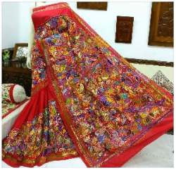 Designer Kantha Saree