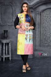 Women's Crepe Printed Straight Cut Kurti TF-14