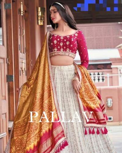 Beautiful Women's Lehenga Choli Collection by Pallav