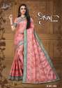 Designer Saree thumb 3
