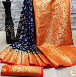 Nylon Silk Saree