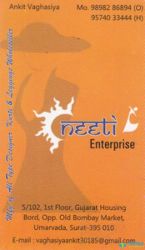 Neeti Enterprise logo icon