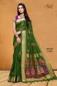 Designer Aura Brand cotton silk saree
