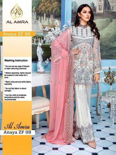 Heavy Embroidered ANAYA Net Embroidered Suit