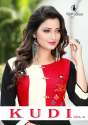 kudi-vol-2