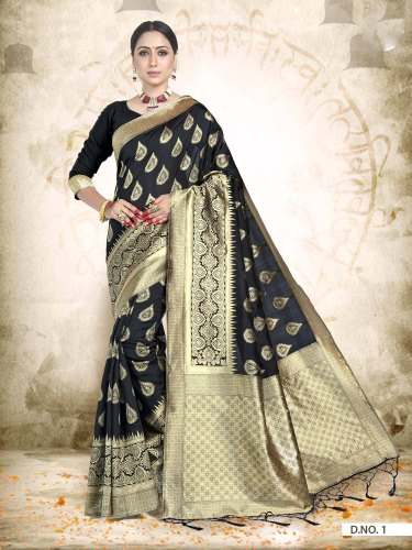 Fancy Designer Silk Saree by Poonam Textile