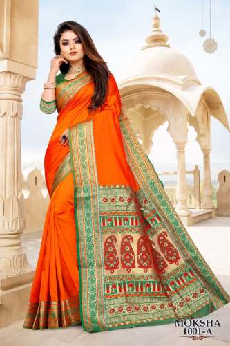 Designer jacquard Pure Silk Saree by Vijayalaxmi Fashion